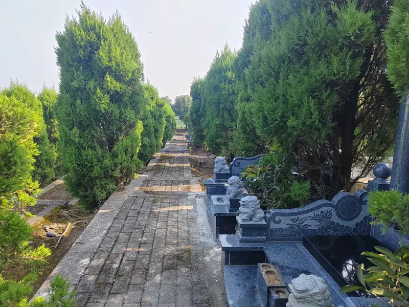 重庆华夏陵园