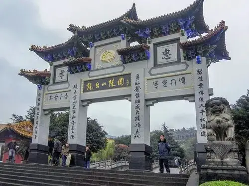 重庆龙台山陵园