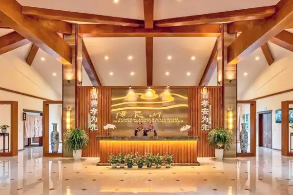 重庆仙居山陵园